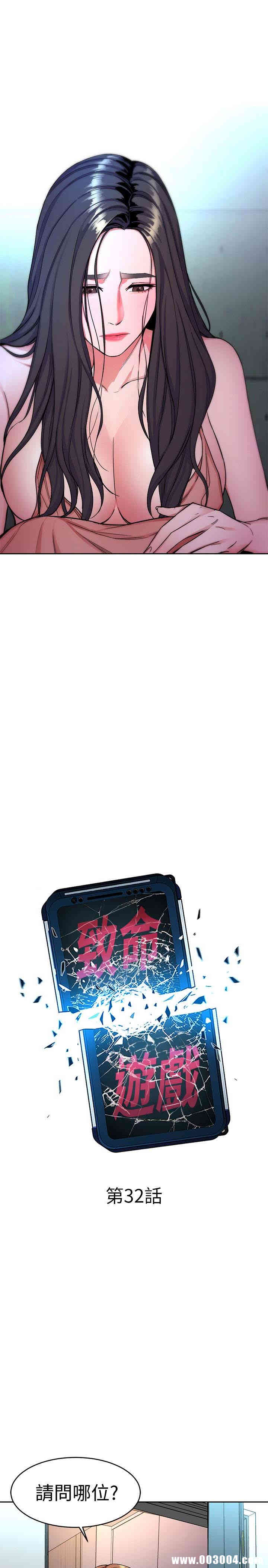 第10张