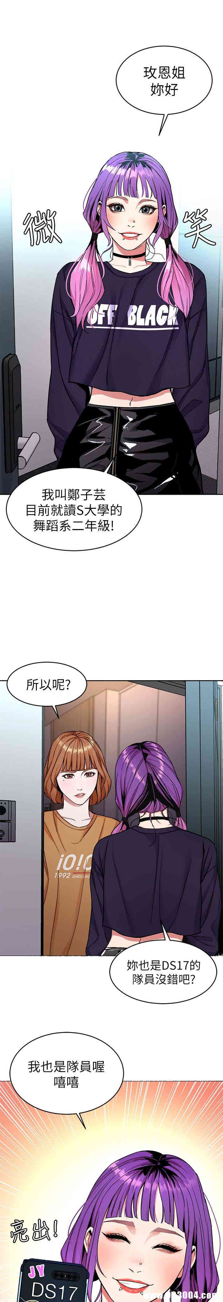 第12张