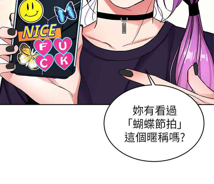 第13张