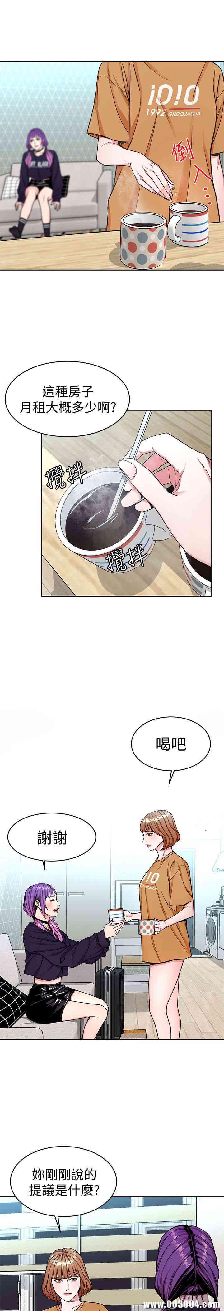 第16张