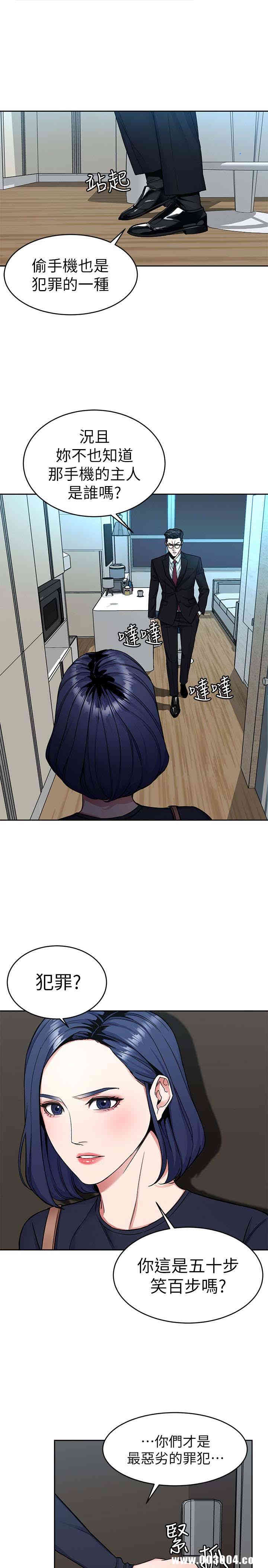 第26张