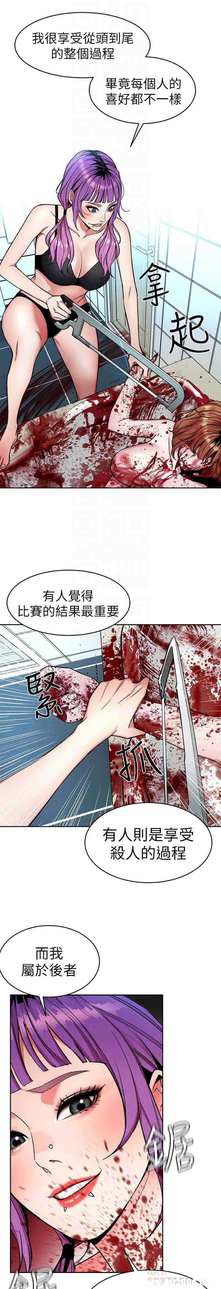 第35张