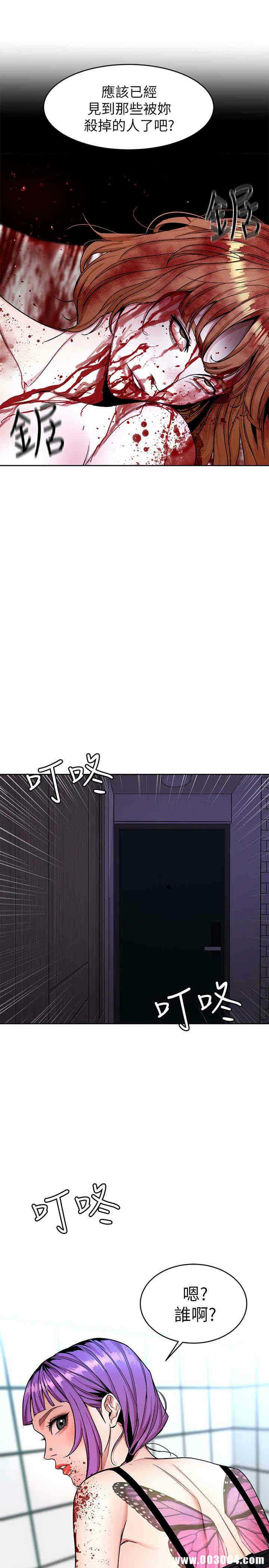 第37张