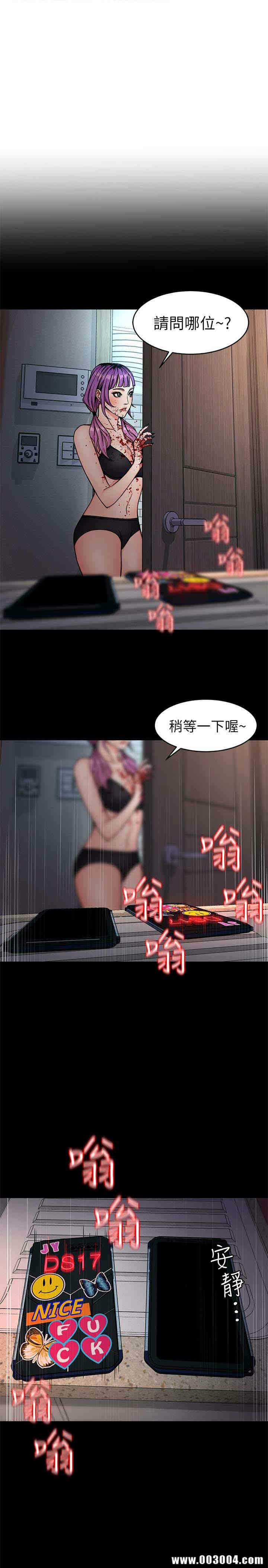 第39张