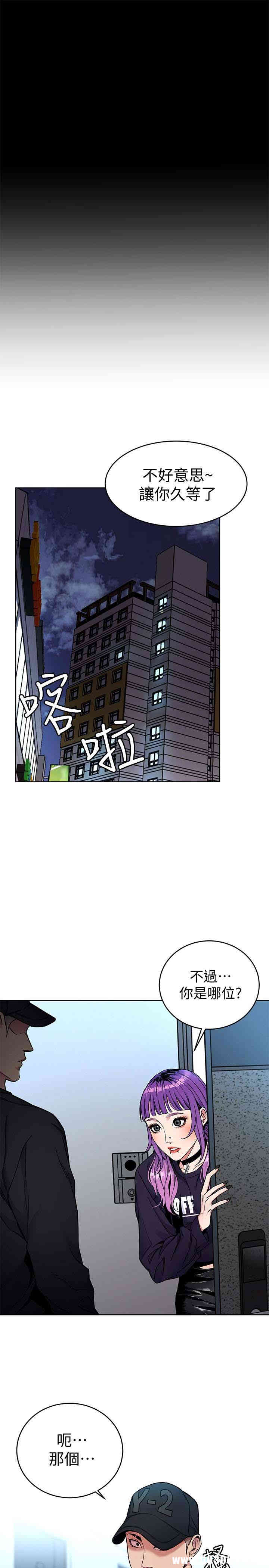 第3张