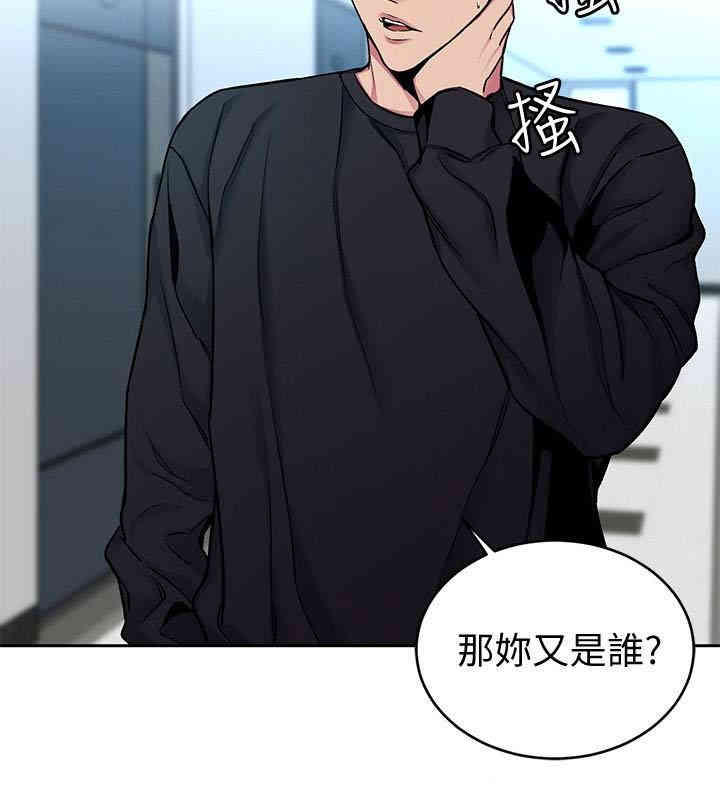 第4张