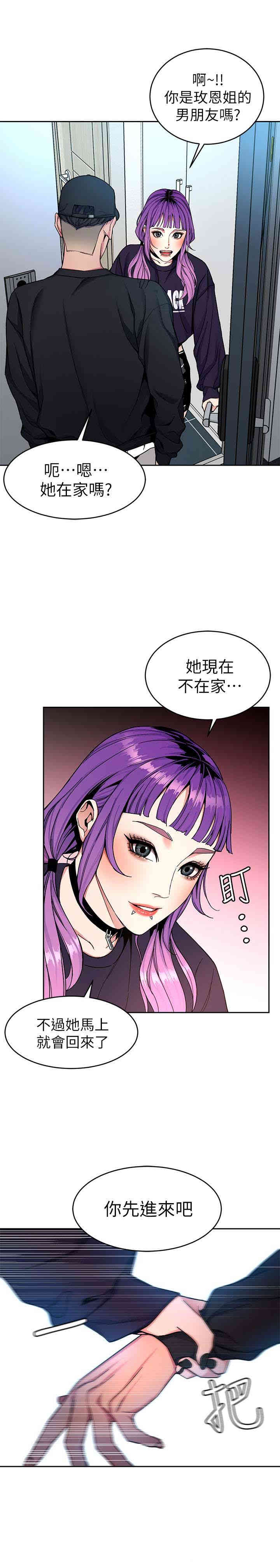 第5张