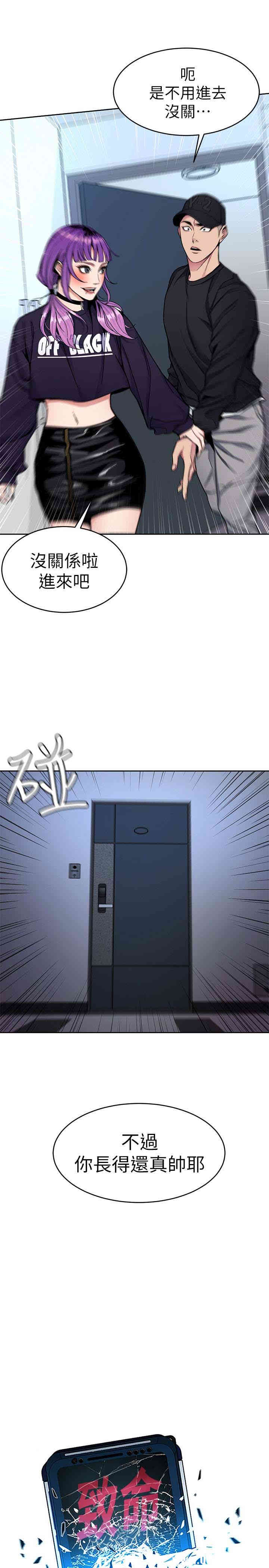第6张