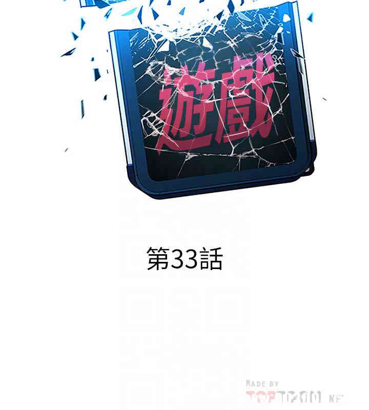 第7张