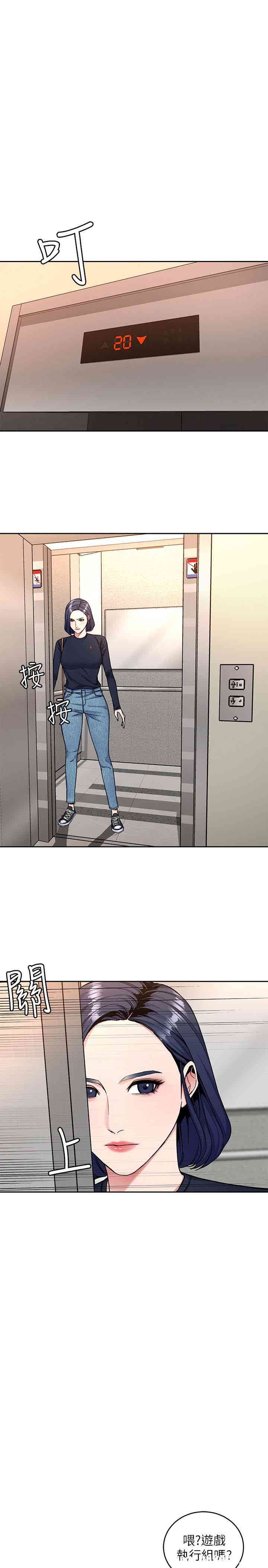 第8张