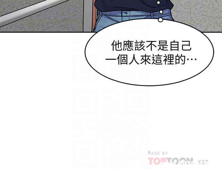 第11张