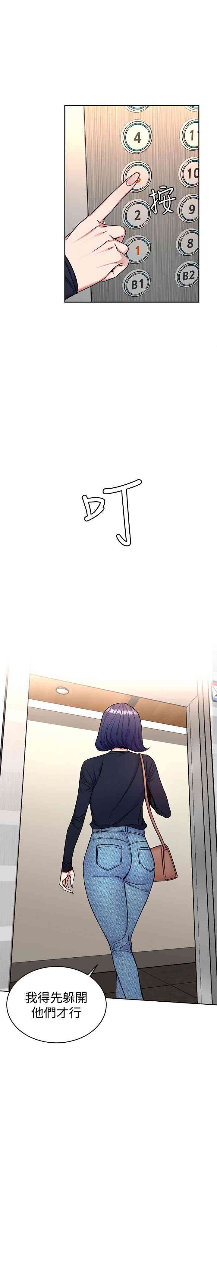 第12张