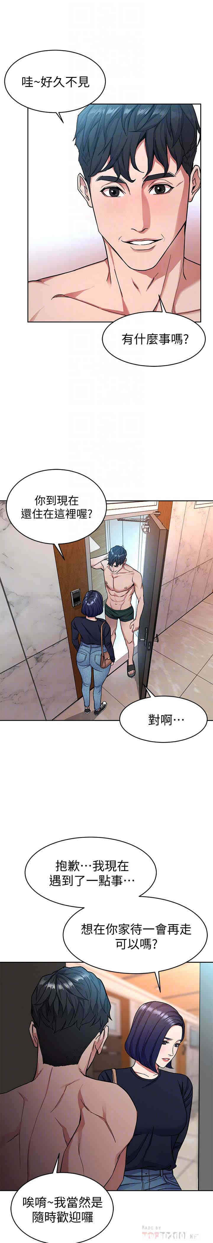 第15张