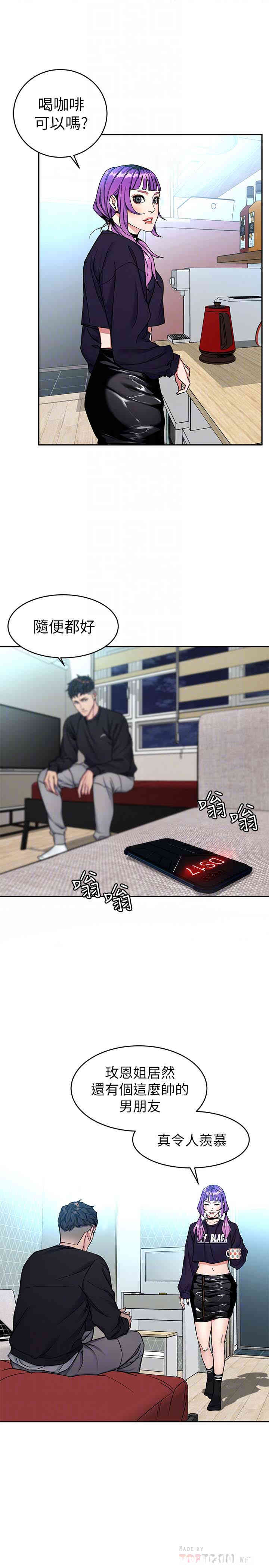 第23张
