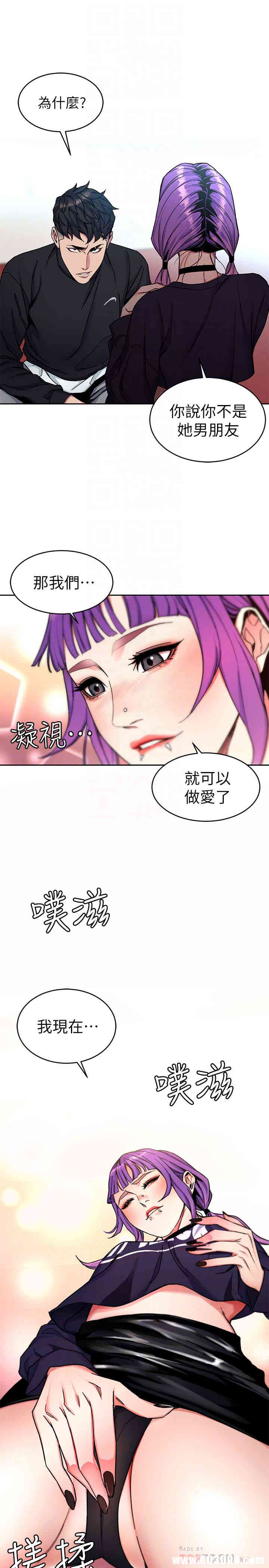 第27张