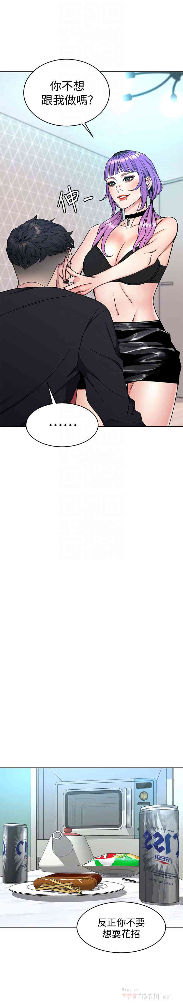 第31张