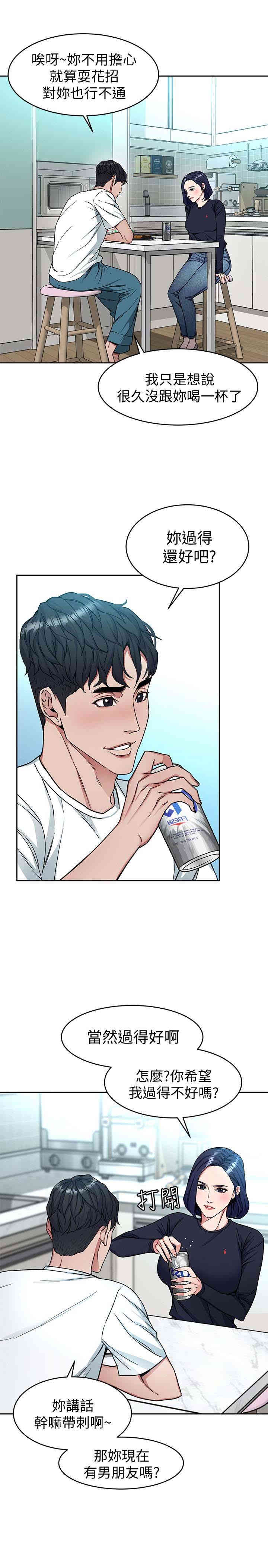 第32张