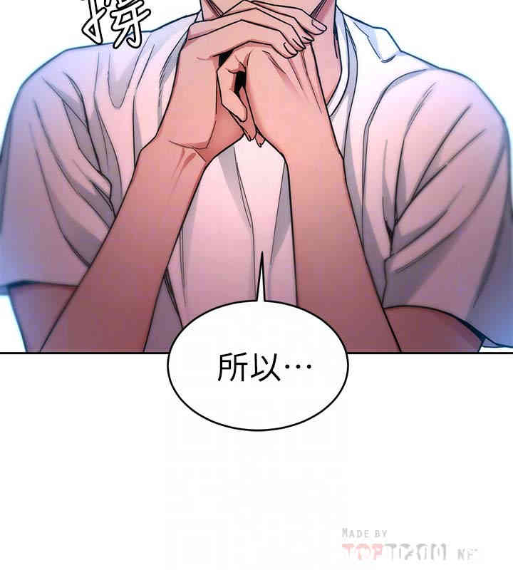 第35张