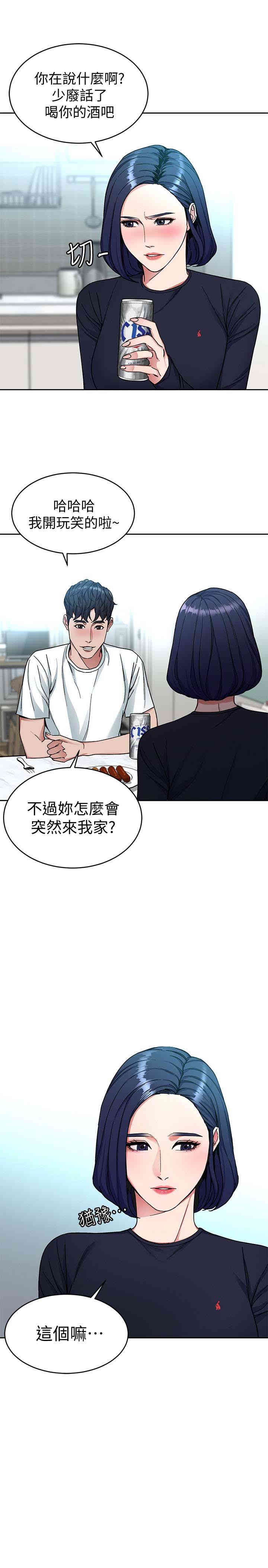 第36张