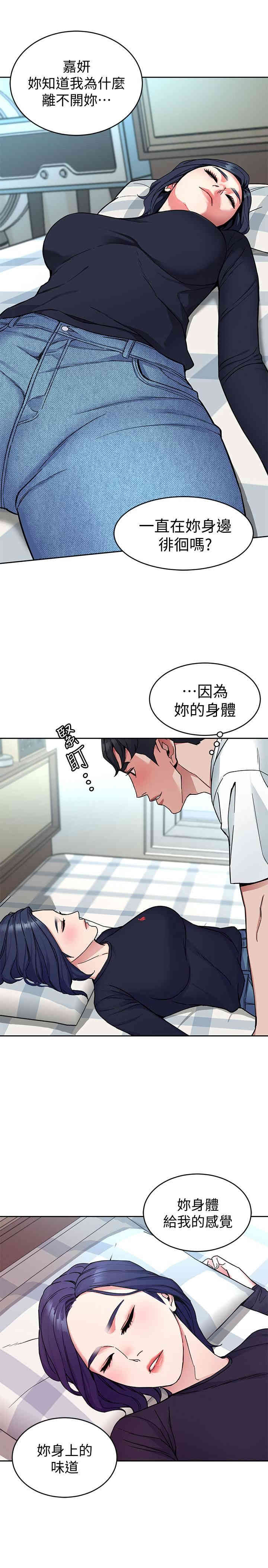第5张
