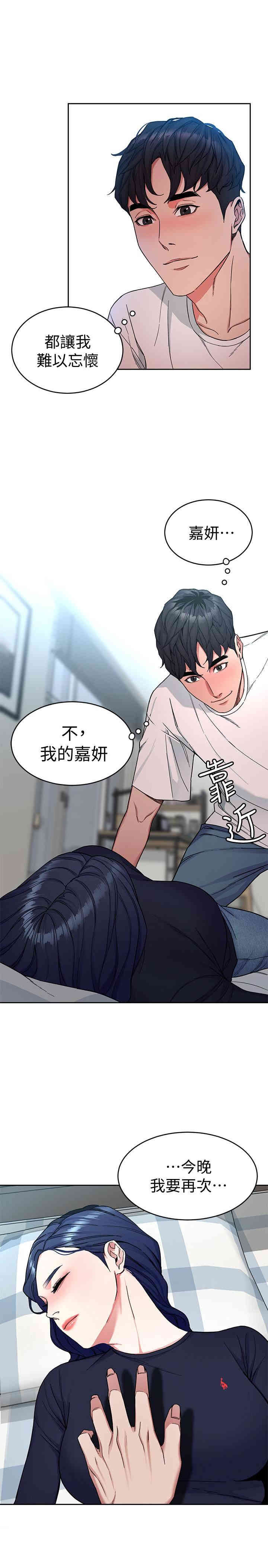 第6张