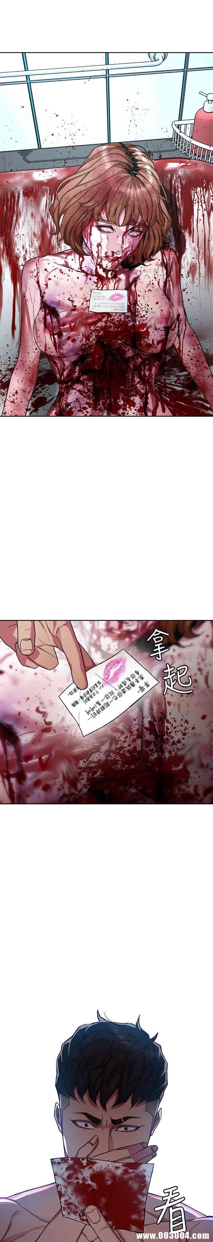 第11张