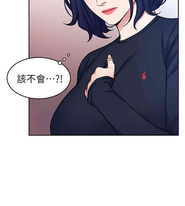 第16张