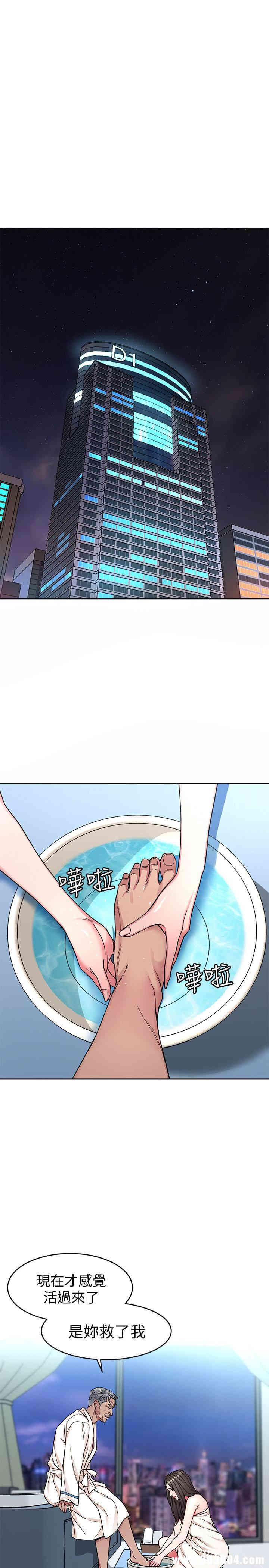 第23张