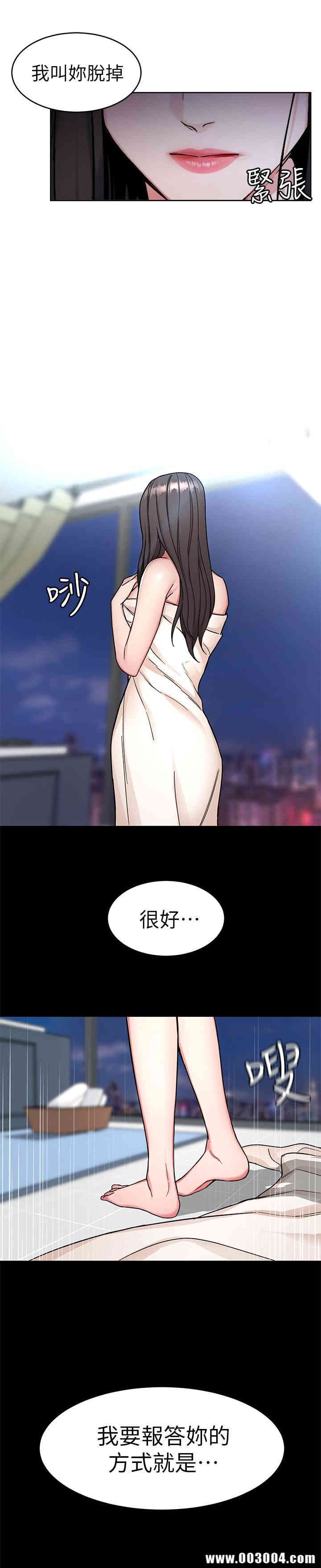 第28张