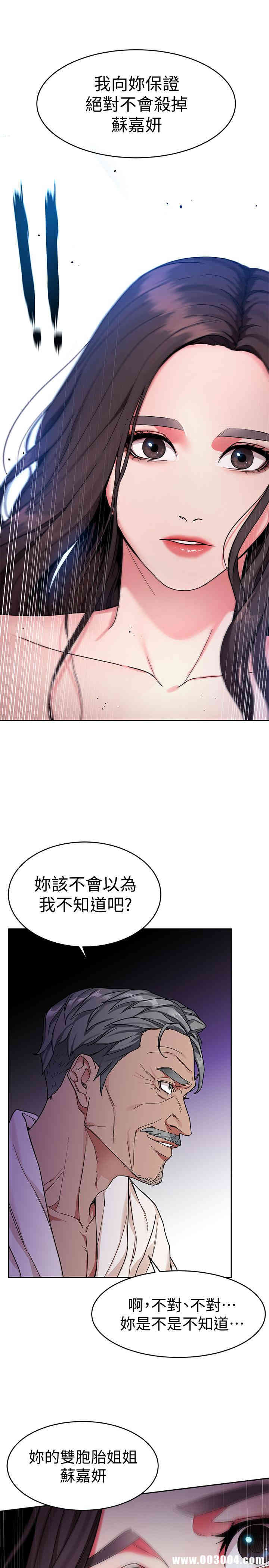 第6张