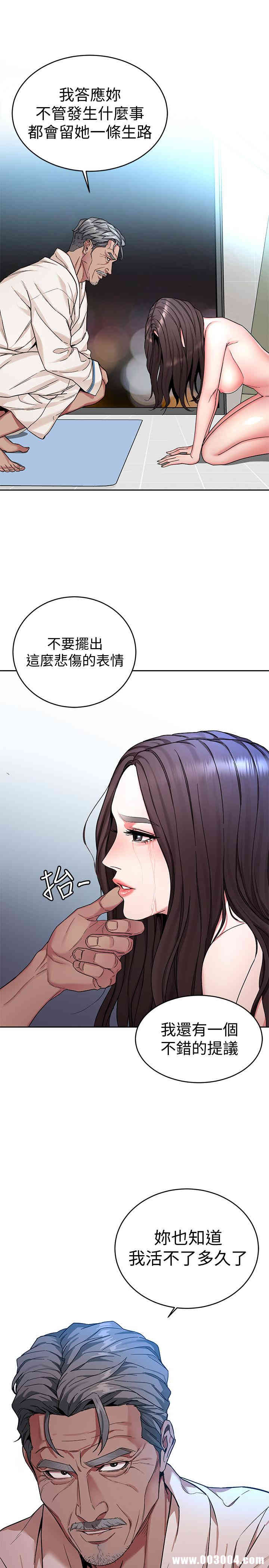 第8张