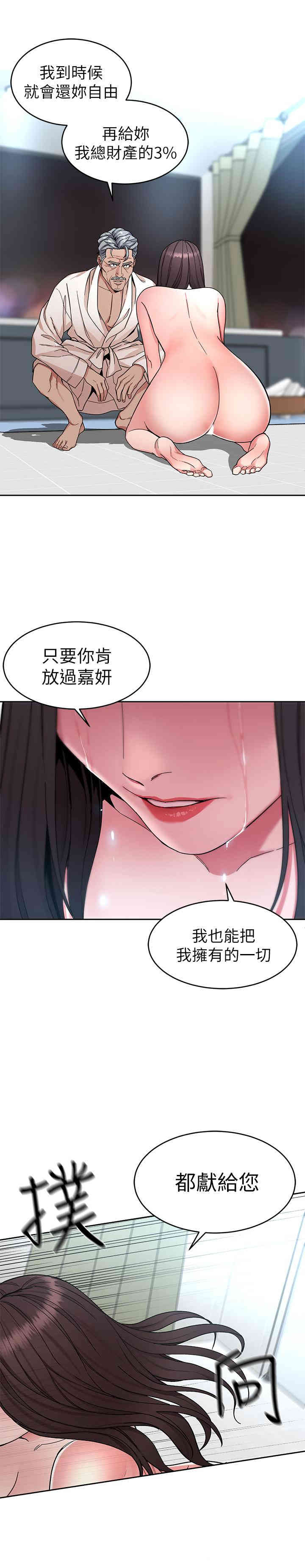第9张