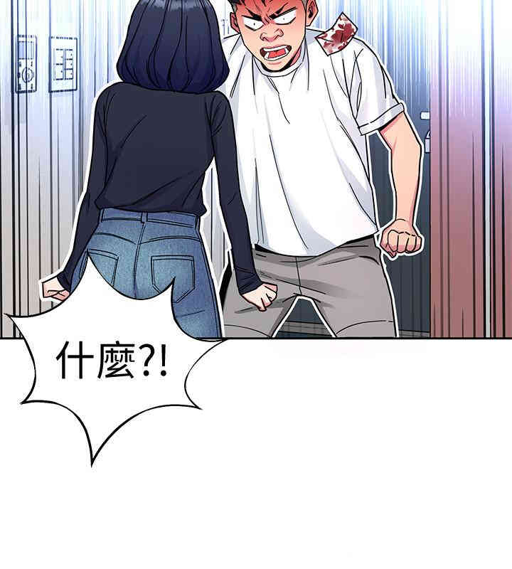 第14张