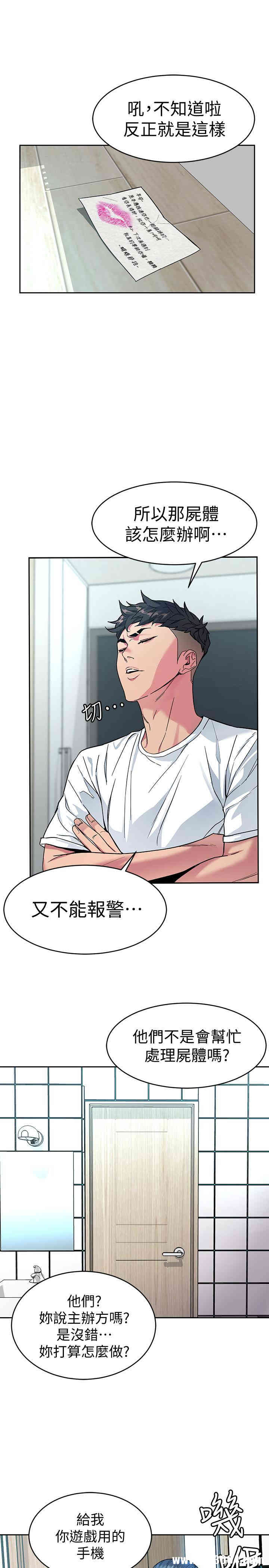 第15张
