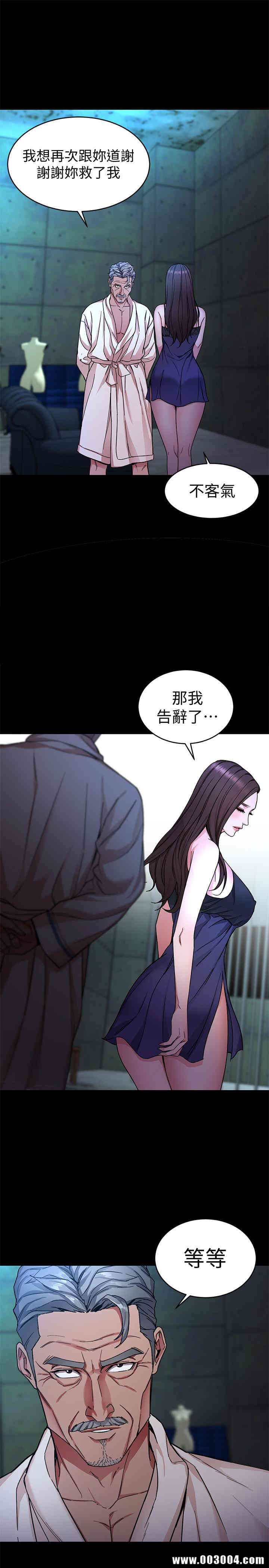 第23张