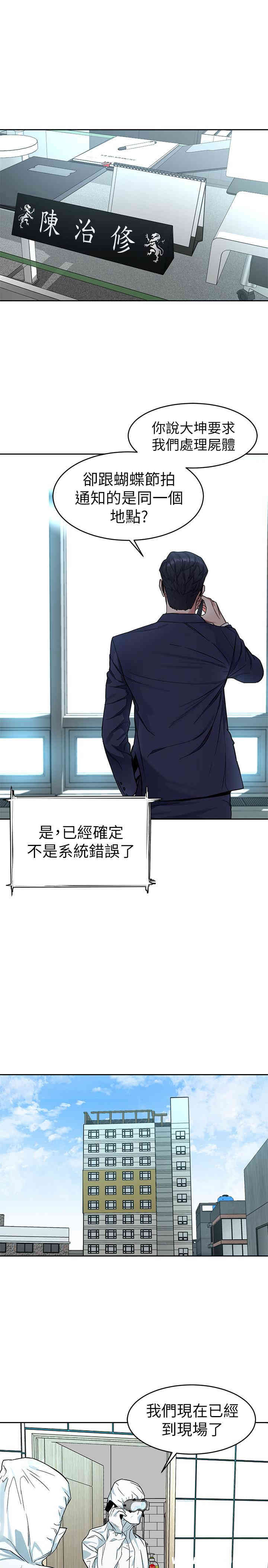 第1张