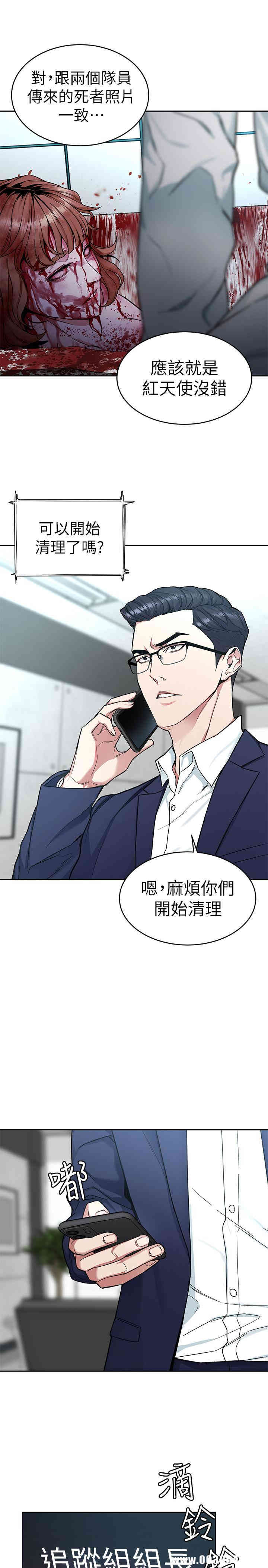 第3张