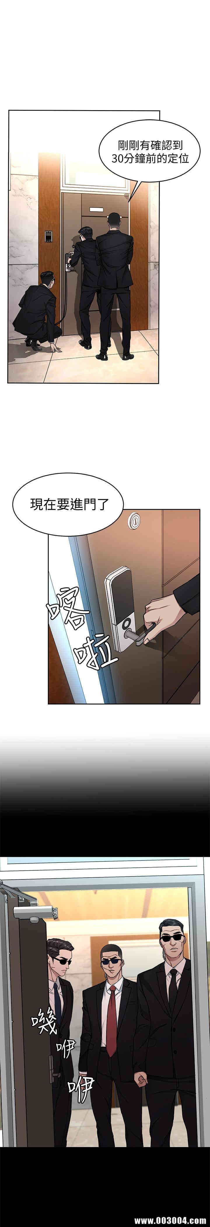 第7张
