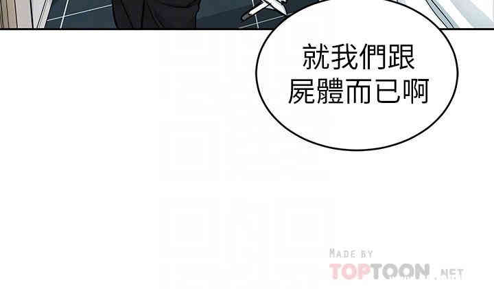 第12张