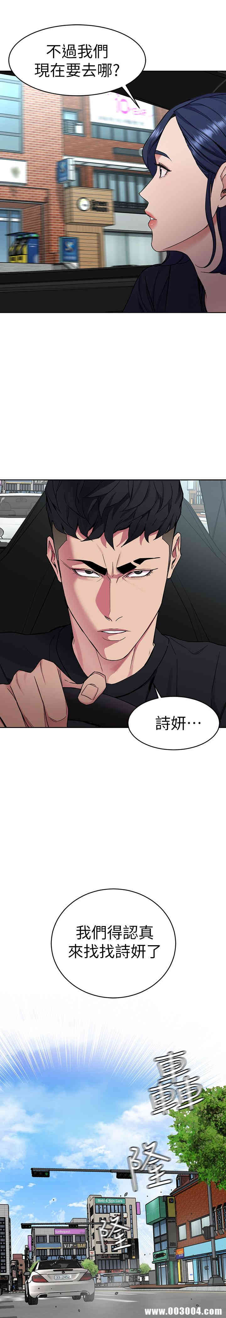 第26张