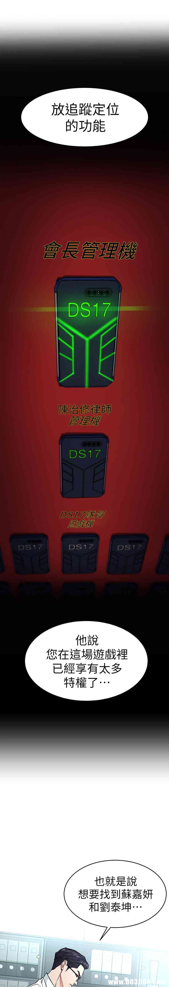 第30张