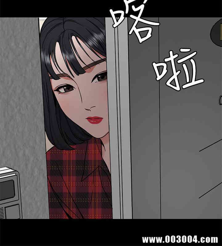 第45张