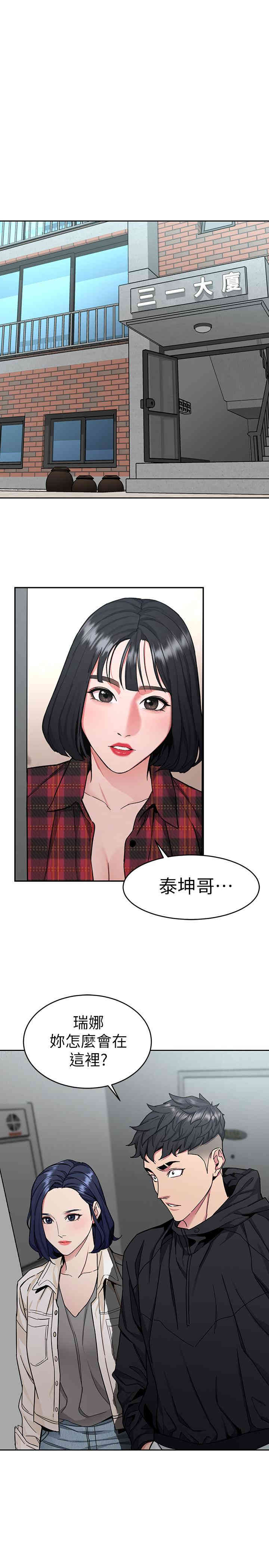 第1张