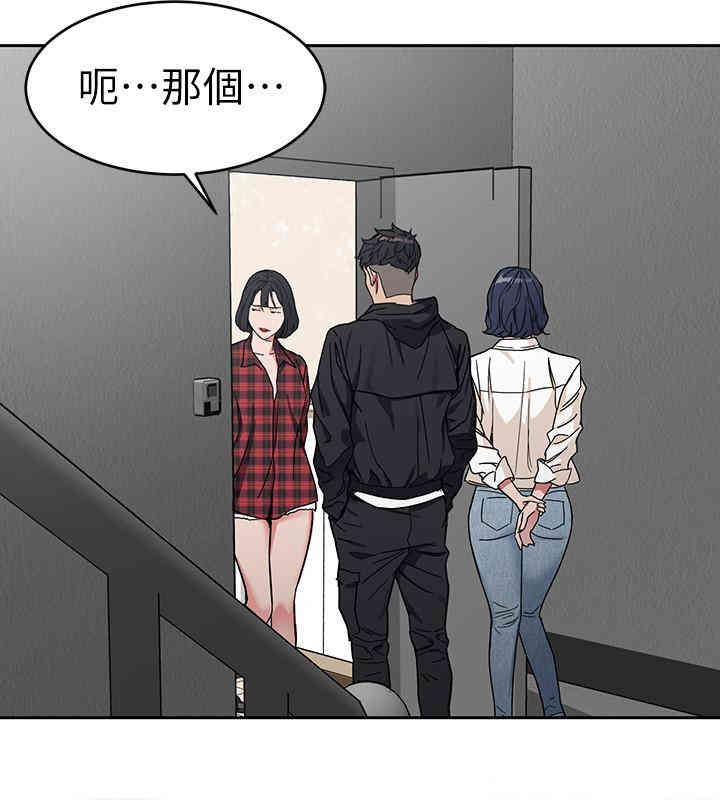 第2张