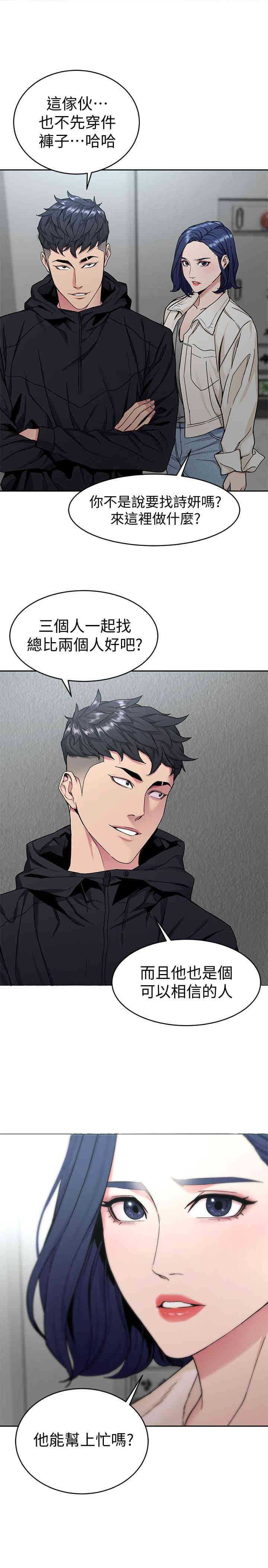 第9张
