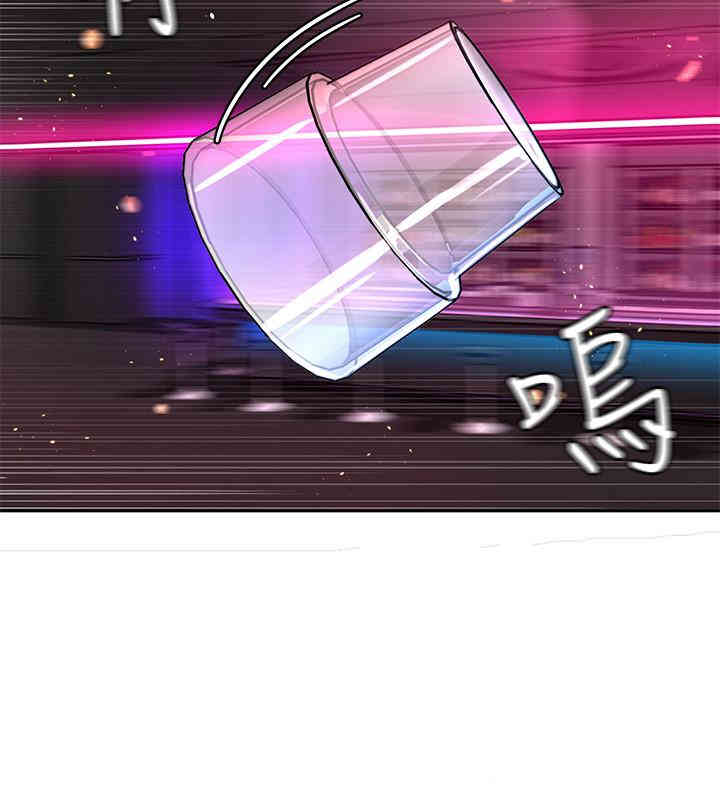 第30张
