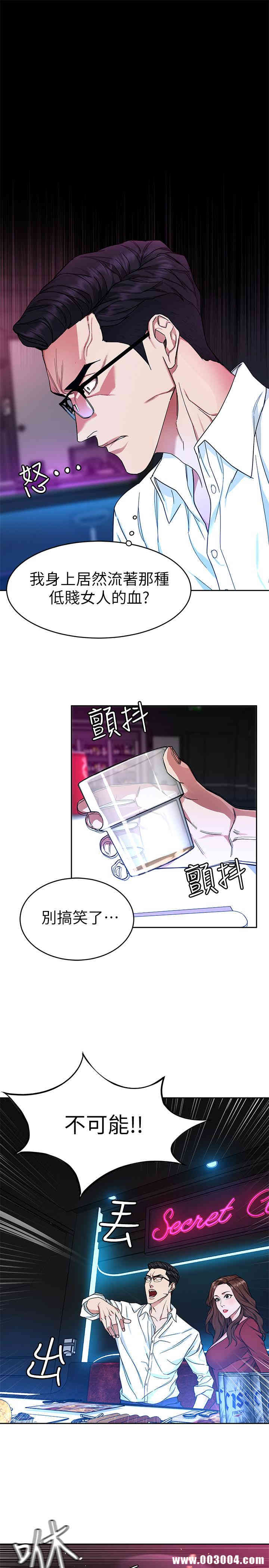 第29张
