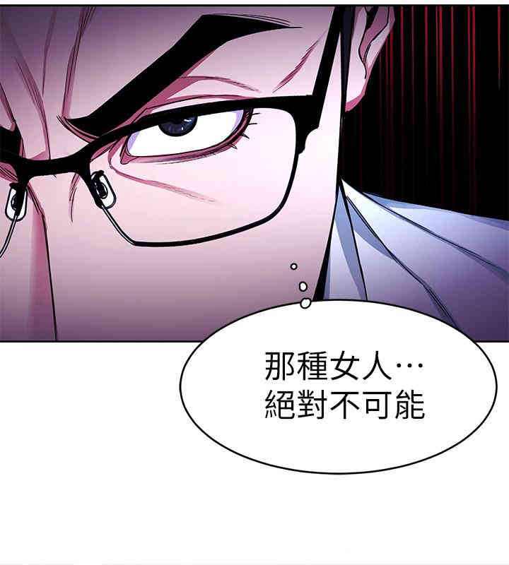 第32张