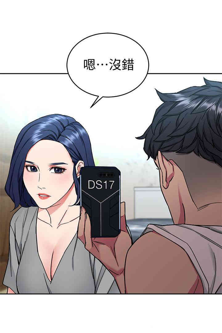 第36张