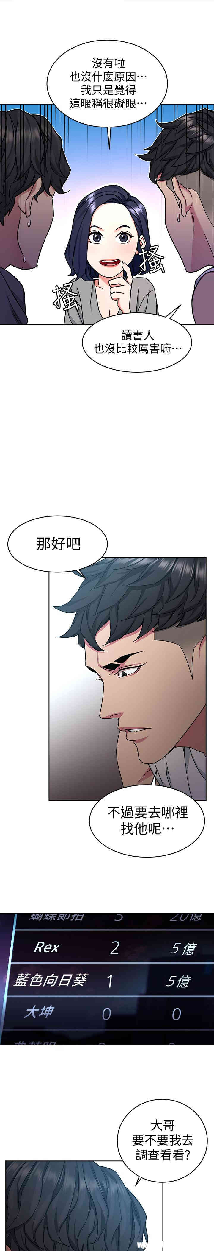 第39张